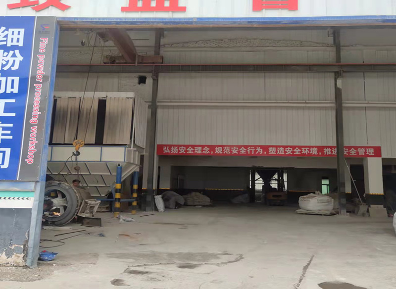 鋁礬土熟料細粉廠家現(xiàn)場