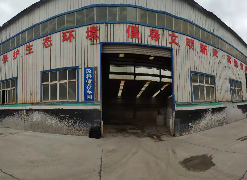 鋁礬土熟料原料儲存車間