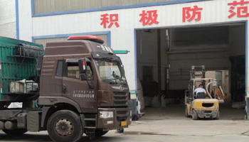 鋁礬土廠家熟料細粉