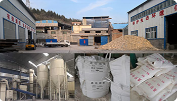 嵩峰鋁礬土廠家產(chǎn)品展示