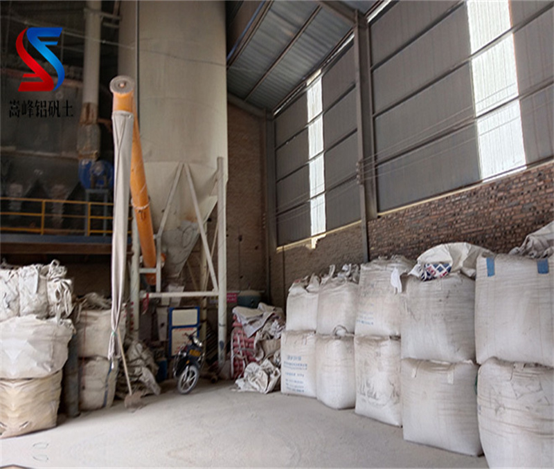 澆注不銹鋼制造用鋁礬土熟料