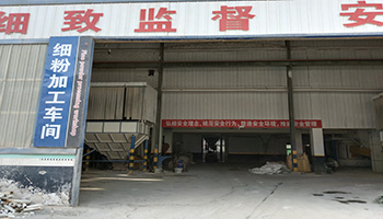 高鋁礬土熟料廠家