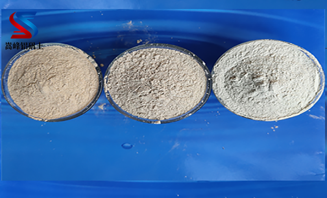 煉鋼行業(yè)用鋁礬土
