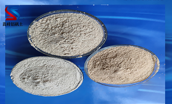 化工工業(yè)用高鋁礬土熟料