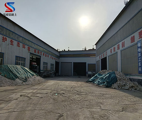 高鋁礬土骨料：耐火抗熱，安全穩(wěn)定之選
