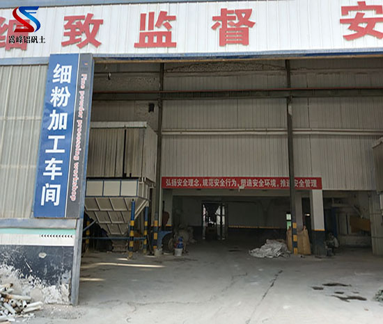 鋁礬土生產工藝揭秘，焊劑質量提升秘訣解析