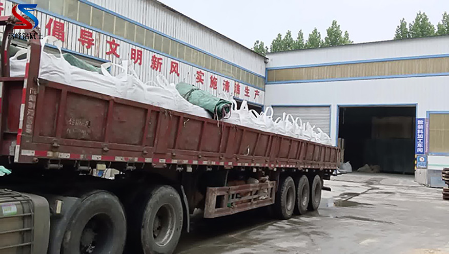30噸鑄造用高鋁礬土熟料廠家發(fā)貨現(xiàn)場