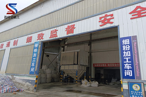水處理劑鋁酸鈣粉標(biāo)準(zhǔn),陶瓷鋁礬土,鋁礬土細(xì)粉,鋁礬土骨科,鋁礬土價(jià)格,鋁礬土濾料,鋁礬土