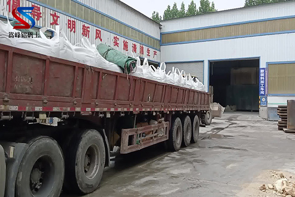 鋁酸鈣粉的功效和作用,研磨級鋁礬土,鋁礬土,鋁礬土熟料,鋁礬土價格,鋁礬土細(xì)粉