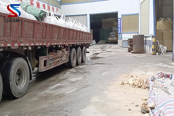 鋁土礦用于高強(qiáng)度防火