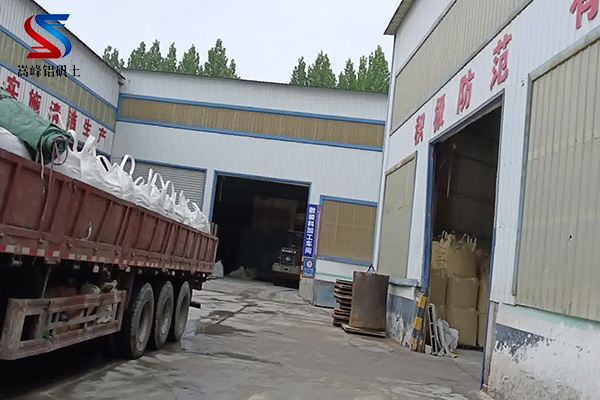 鋁酸鈣粉｜凈水劑｜用途｜含量｜鋁礬土｜價(jià)格｜廠家｜優(yōu)點(diǎn)圖