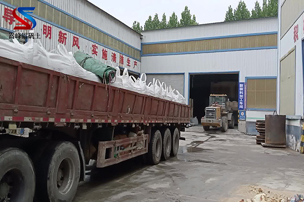 鋁礬土｜熟料｜高鋁｜細(xì)粉｜骨料｜鑄造用鋁礬土價(jià)格｜廠家｜供應(yīng)商圖
