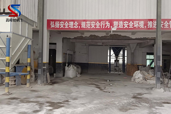 鋁礬土｜熟料｜高鋁｜細(xì)粉｜骨料｜鑄造用鋁礬土價(jià)格｜廠家｜供應(yīng)商圖