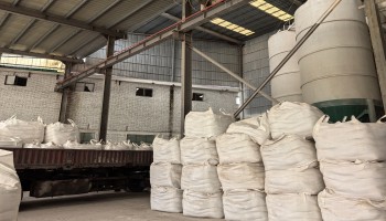 鑄造用鋁礬土發(fā)貨現(xiàn)場