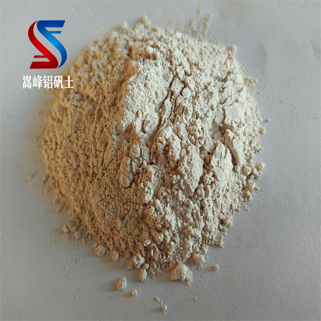 鋁礬土｜熟料｜高鋁｜細(xì)粉｜骨料｜消失膜｜鑄造｜耐火鋁礬土｜的用途｜鋁酸鈣粉價格｜廠家｜優(yōu)勢圖