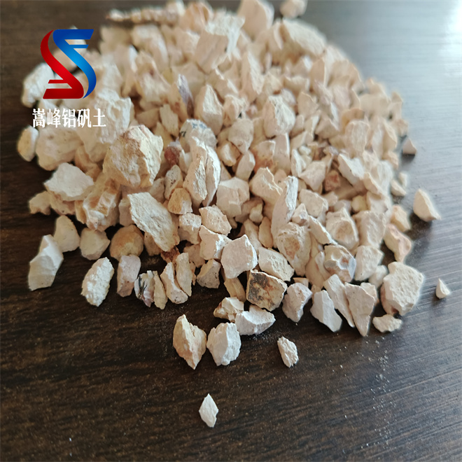 鋁礬土｜熟料｜高鋁｜細(xì)粉｜骨料｜消失膜｜鑄造｜耐火鋁礬土｜的用途｜鋁酸鈣粉價格｜廠家｜加工圖