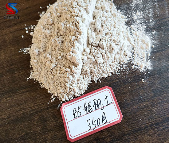 模鋁礬土的優(yōu)點和特點消失了
